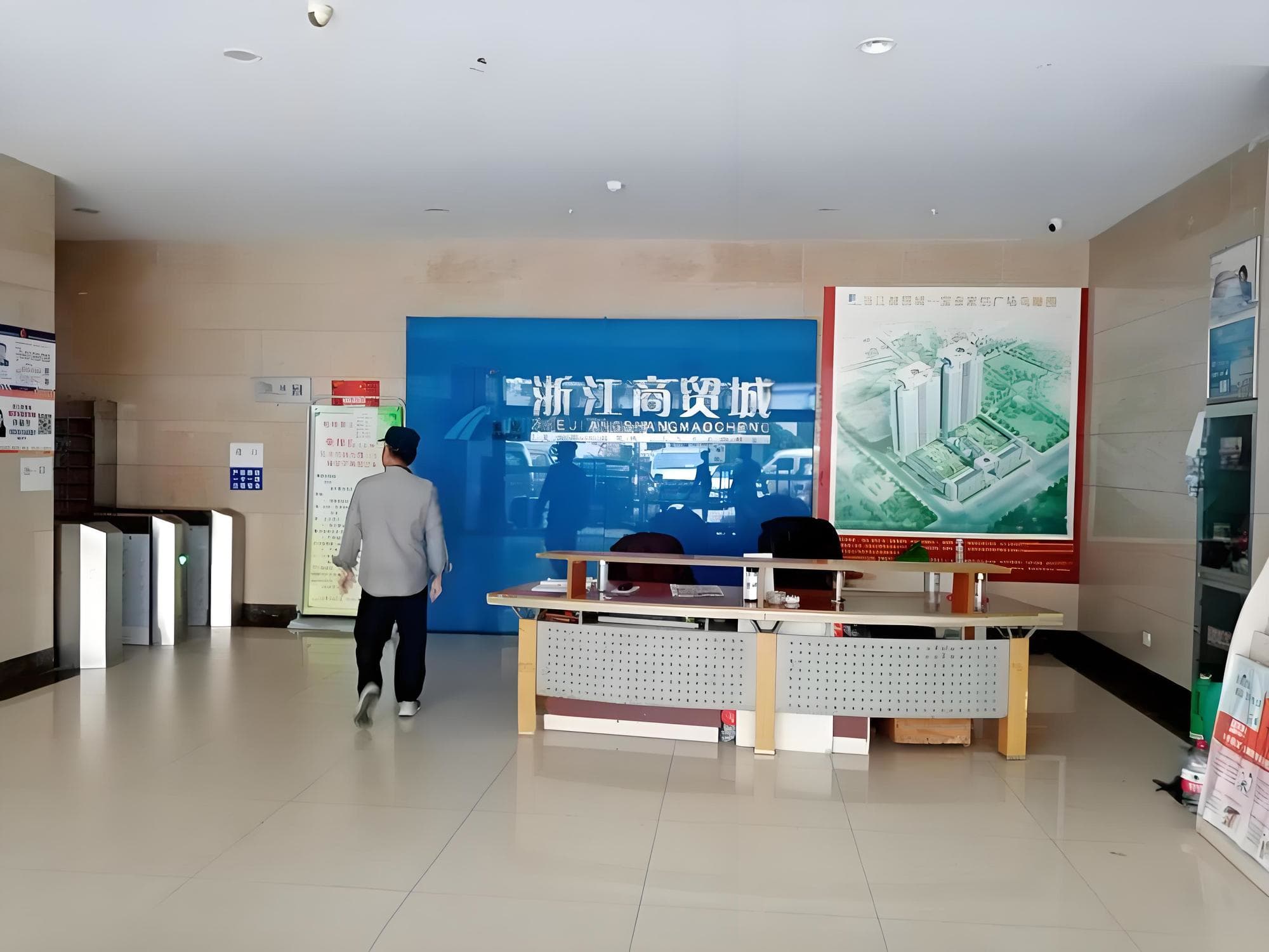 大堂